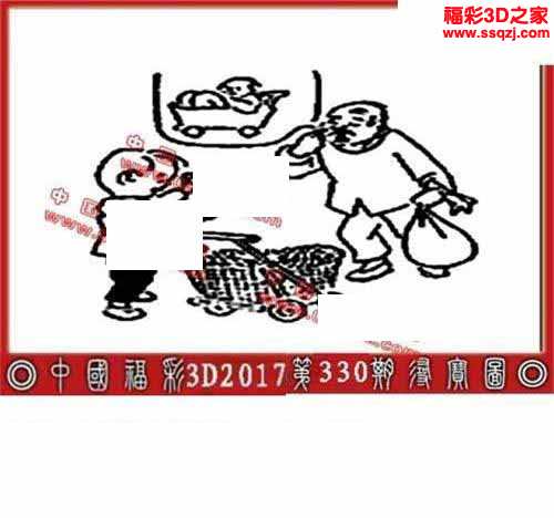 3d17330期丹东图 丹东全图 丹东一句 探马图 先锋图